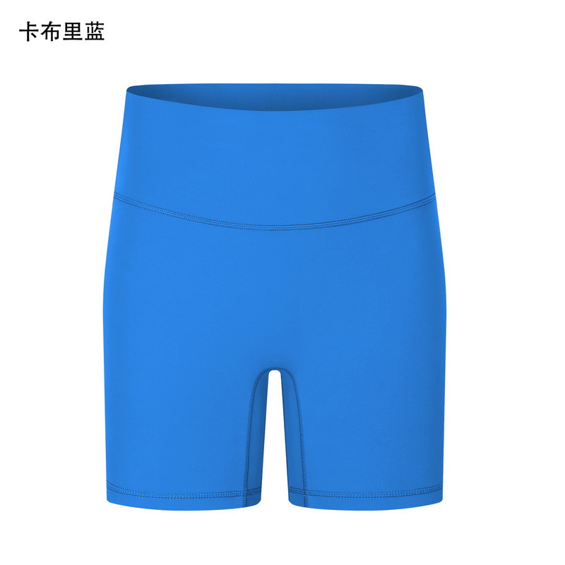 Women's High - Waisted Biker Shorts, Tummy Control Workout Shorts for Yoga, Gym, Running