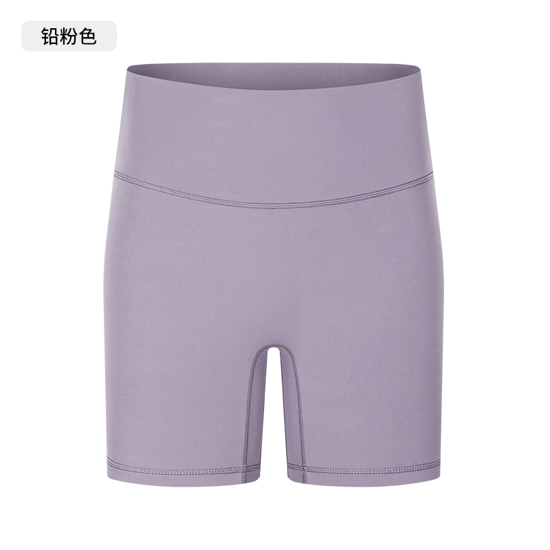 Women's High - Waisted Biker Shorts, Tummy Control Workout Shorts for Yoga, Gym, Running