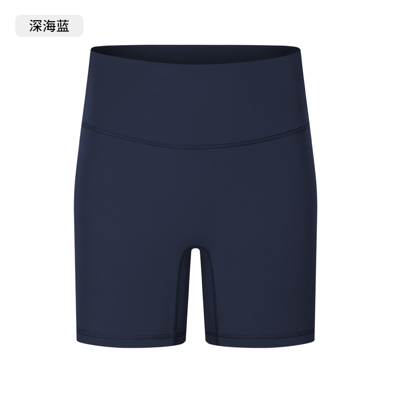 Women's High - Waisted Biker Shorts, Tummy Control Workout Shorts for Yoga, Gym, Running