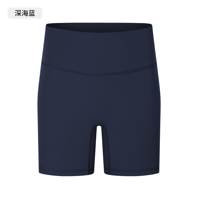 Women's High - Waisted Biker Shorts, Tummy Control Workout Shorts for Yoga, Gym, Running