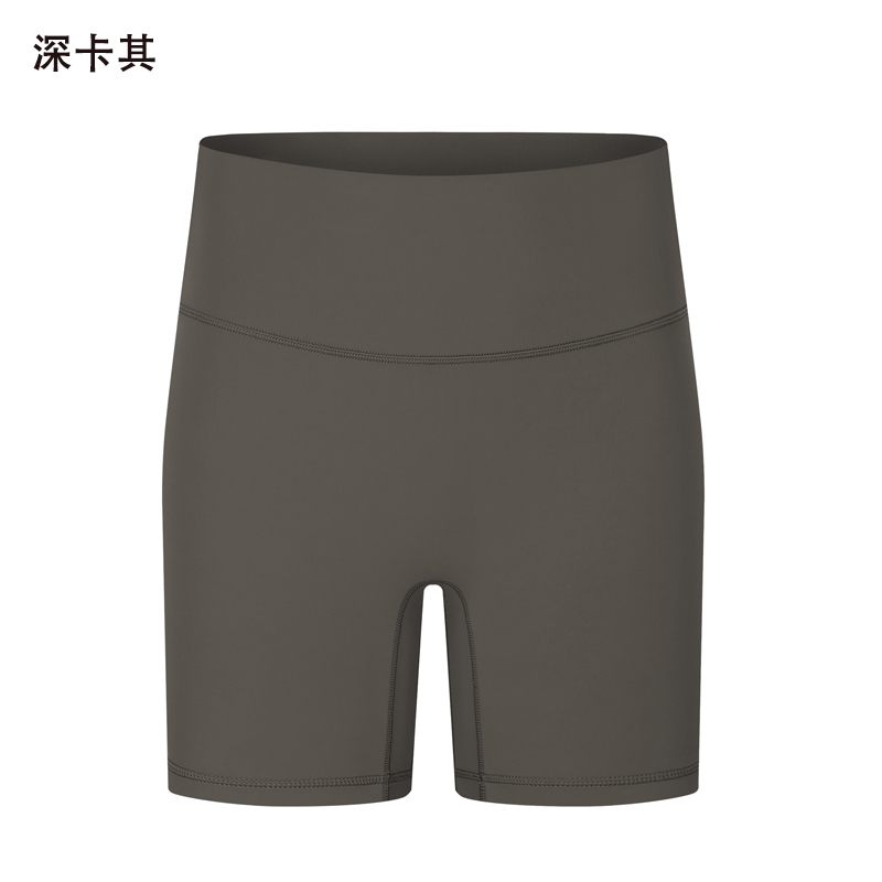 Women's High - Waisted Biker Shorts, Tummy Control Workout Shorts for Yoga, Gym, Running