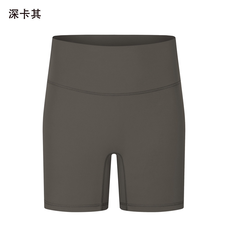 Women's High - Waisted Biker Shorts, Tummy Control Workout Shorts for Yoga, Gym, Running