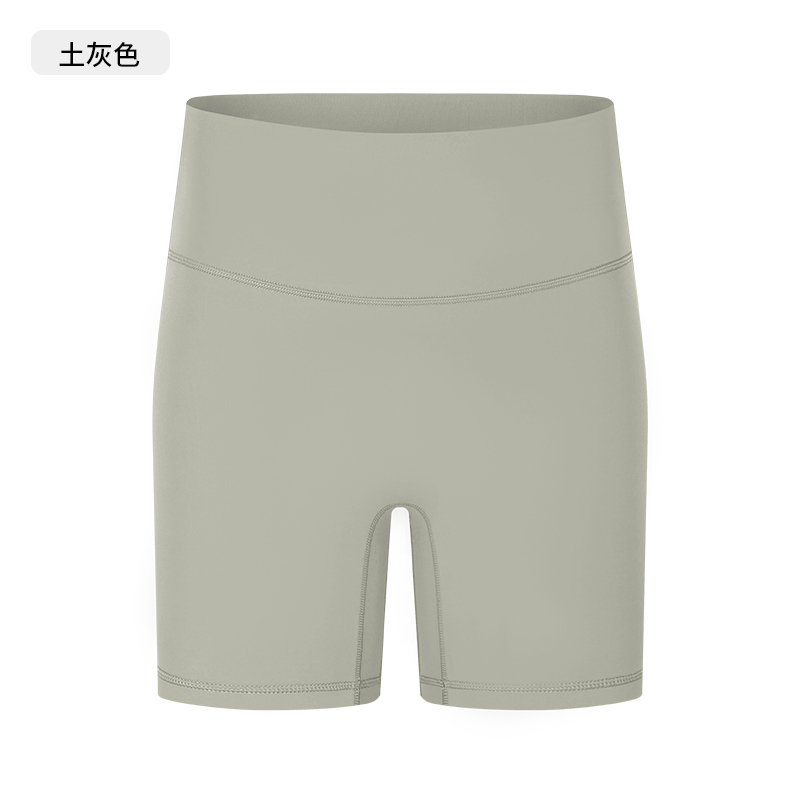 Women's High - Waisted Biker Shorts, Tummy Control Workout Shorts for Yoga, Gym, Running