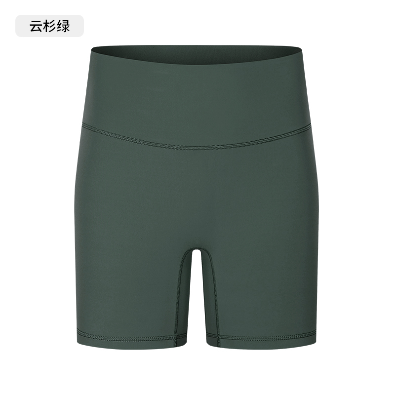 Women's High - Waisted Biker Shorts, Tummy Control Workout Shorts for Yoga, Gym, Running