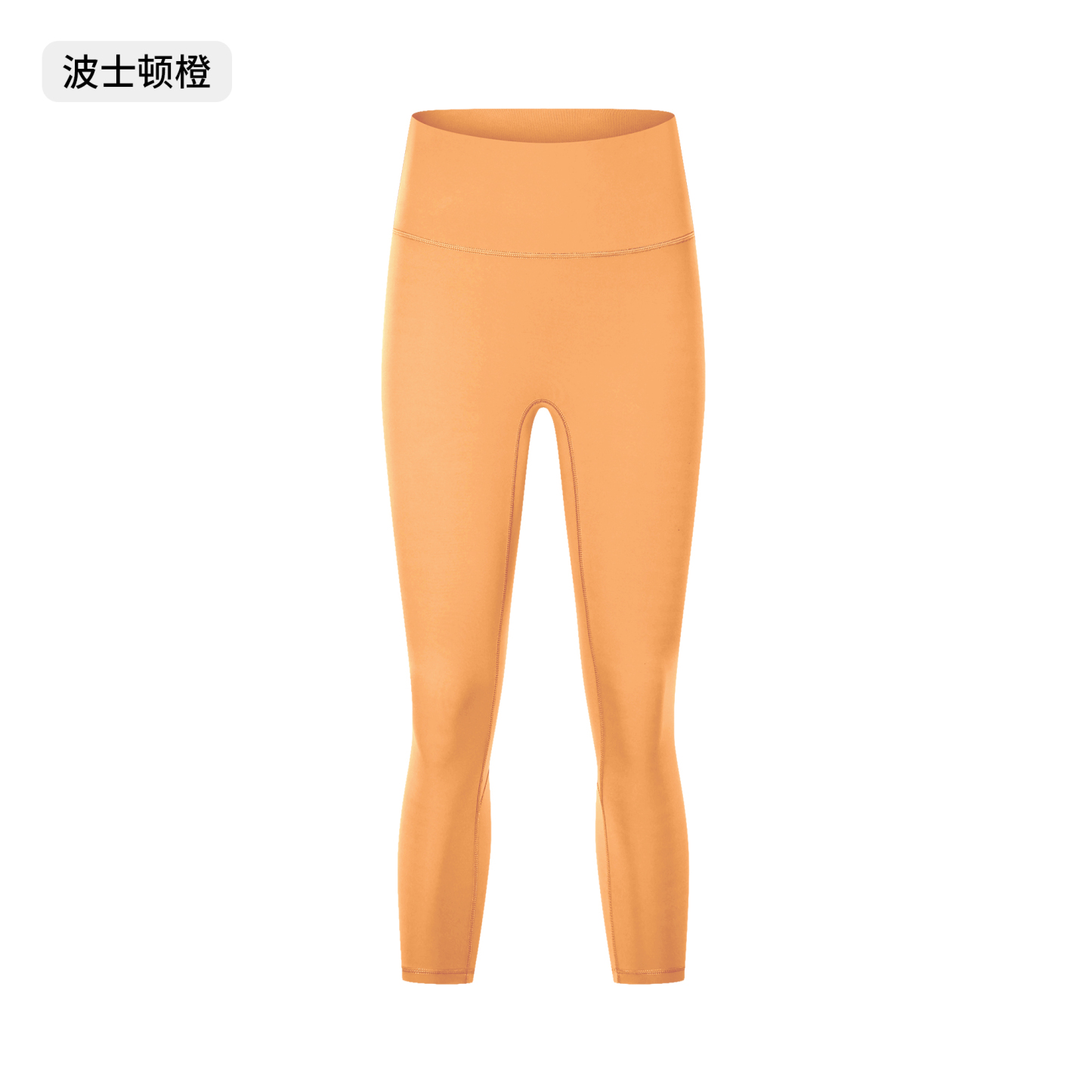 Women's High - Waisted Yoga Leggings, Buttery Soft Tummy Control Workout Pants for Gym, Yoga, Pilates