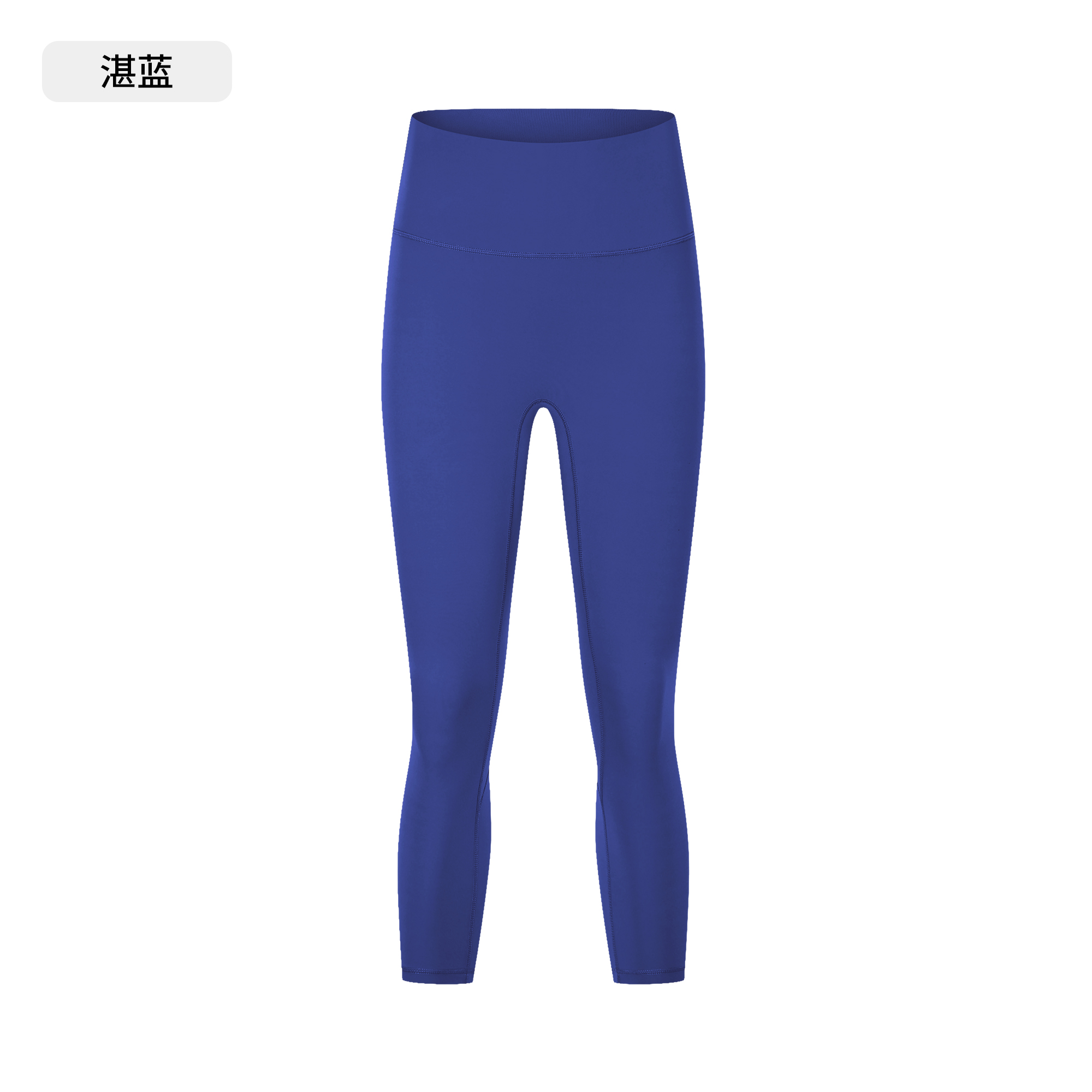 Women's High - Waisted Yoga Leggings, Buttery Soft Tummy Control Workout Pants for Gym, Yoga, Pilates