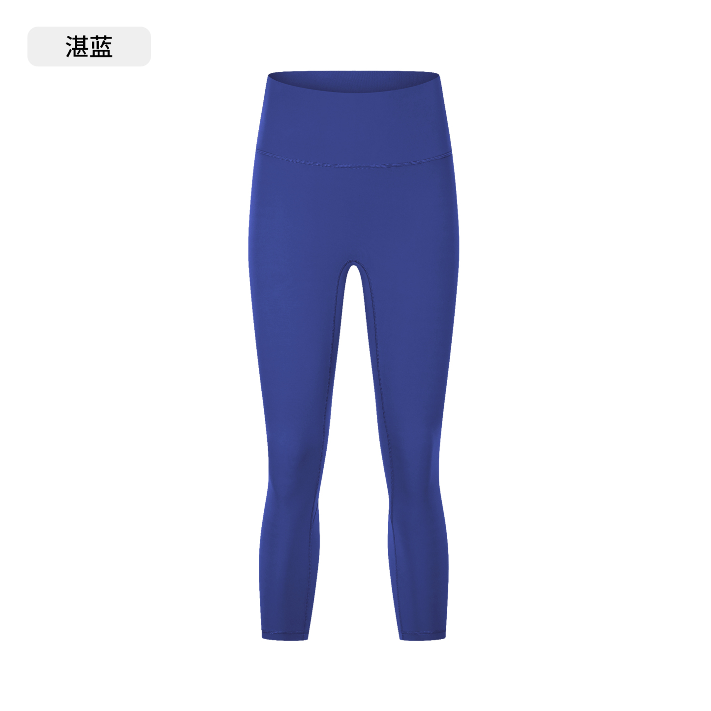 Women's High - Waisted Yoga Leggings, Buttery Soft Tummy Control Workout Pants for Gym, Yoga, Pilates