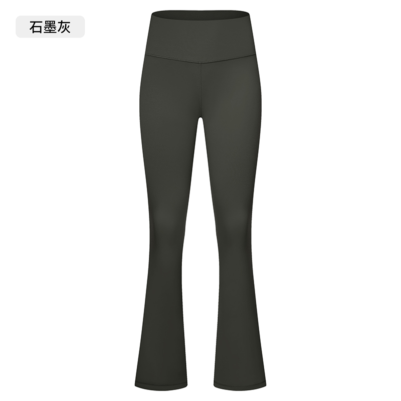 Women's High-Waisted Flared Yoga Leggings, Tummy Control Bootcut Pants with Stretchy Fabric for Workout, Gym, Running and Casual Wear