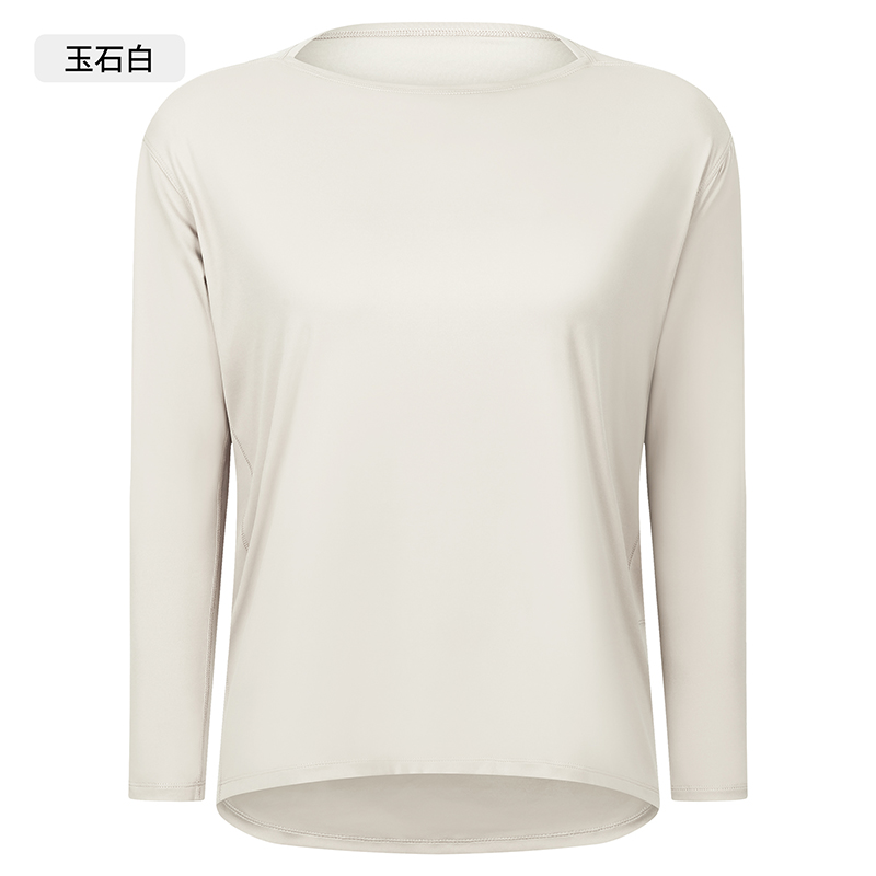 Women's Long Sleeve Loose Fit Yoga Top, Lightweight and Breathable Workout Shirt for Gym, Running, and Casual Wear