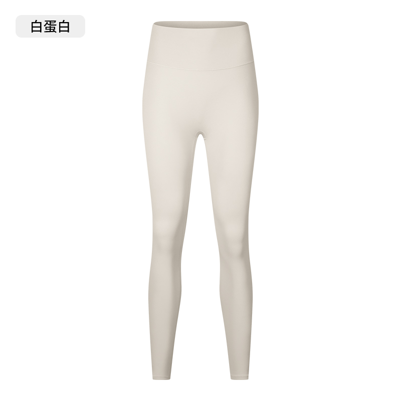 Women's High - Waisted Yoga Leggings - Tummy Control, Buttery Soft Fab