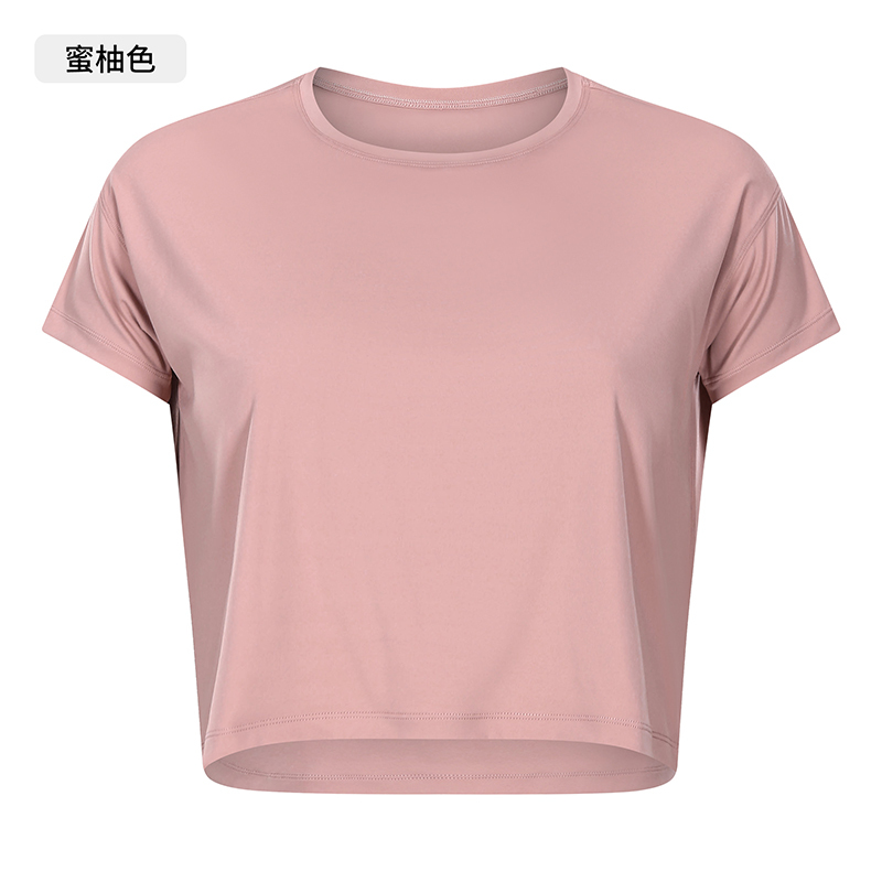 Women's Short Sleeve Cropped Yoga Top, Soft and Breathable Workout Shirt for Gym, Running, and Casual Wear