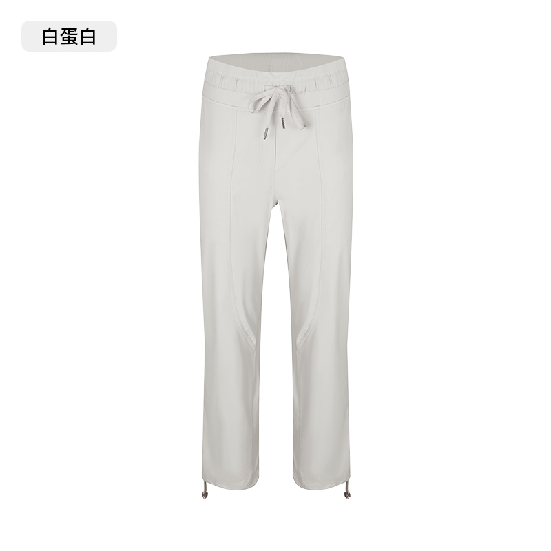 Women's Light Green Drawstring Waist Ankle-Length Joggers, Breathable & Comfortable Athletic Pants for Yoga, Running & Casual Wear