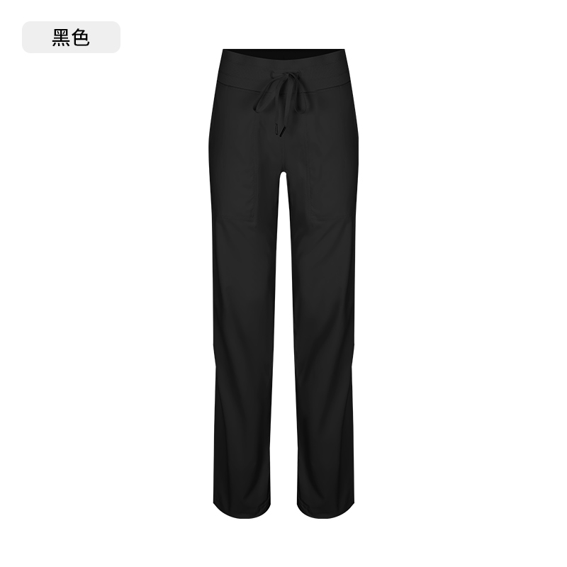 Women's High - Waisted Drawstring Light Purple Wide - Leg Pants, Breathable & Comfortable for Yoga, Running & Casual Wear