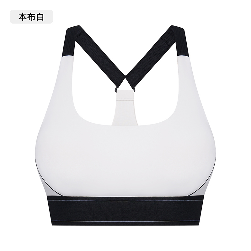 Women's White Sports Bra with Black Trim, Contrast - Strap High - Support Yoga Bra for Workouts