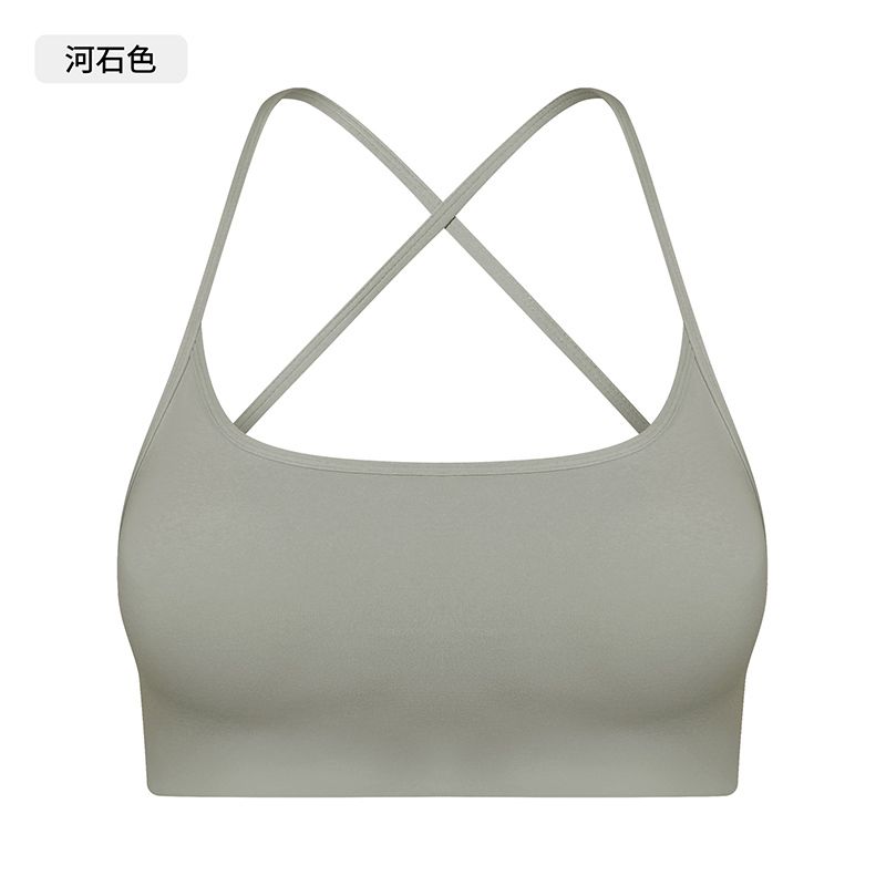 Women's Purple Strappy Sports Bra, Racerback Yoga Bra Top for Workout & Fitness