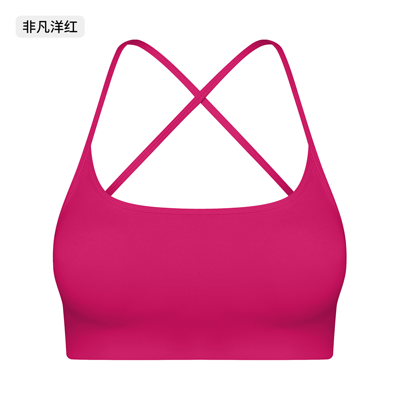 Women's Purple Strappy Sports Bra, Racerback Yoga Bra Top for Workout & Fitness