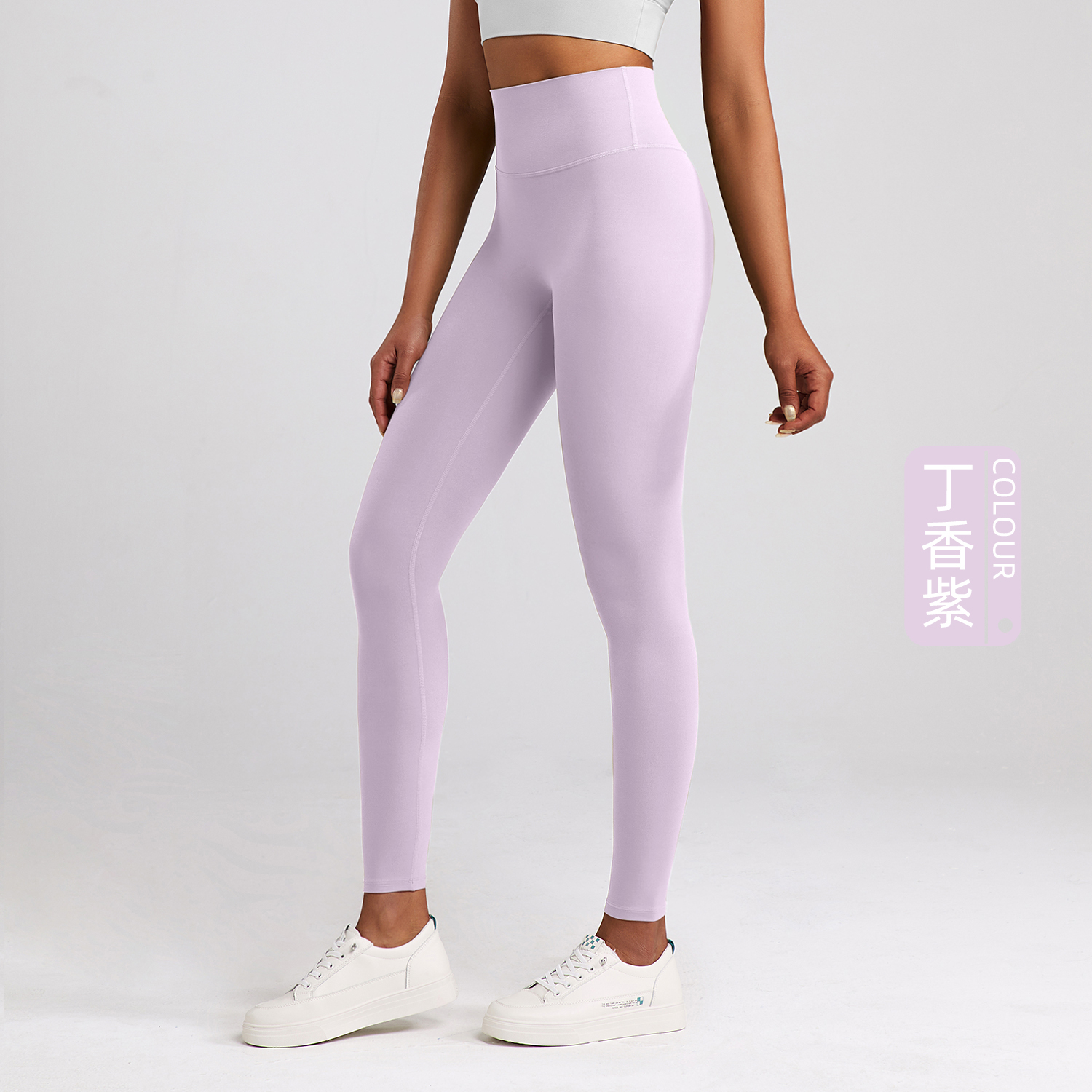 Women's High-Waisted Yoga Leggings - Olive Green, 80% Nylon 20% Lycra 