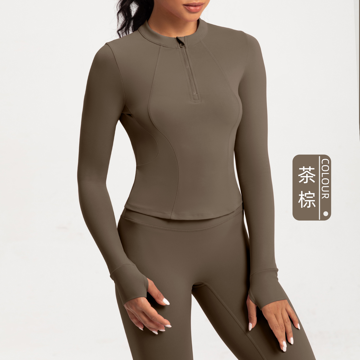 Women's Long - Sleeve Half - Zip Yoga Top, Slim - Fit Athletic Workout Shirt