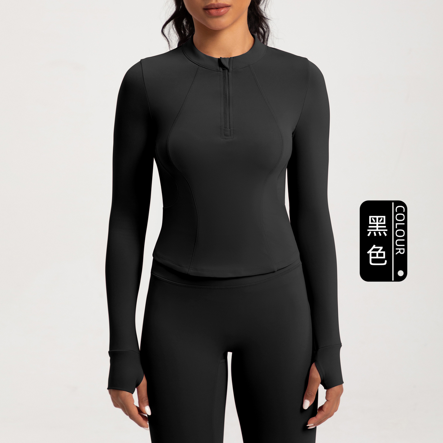 Women's Long - Sleeve Half - Zip Yoga Top, Slim - Fit Athletic Workout Shirt