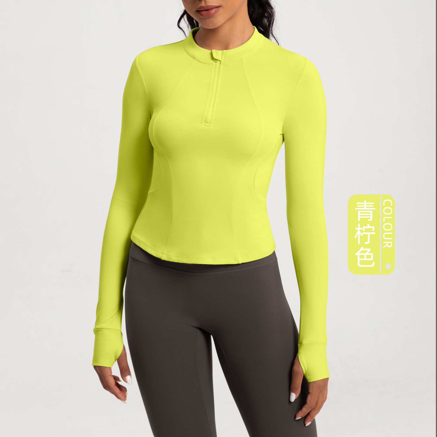 Women's Long - Sleeve Half - Zip Yoga Top, Slim - Fit Athletic Workout Shirt