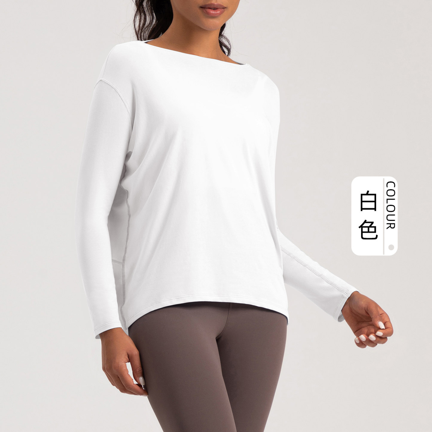 Women's Light Blue Boat Neck Long Sleeve Yoga Top, Loose Fit Workout & Lounge Shirt