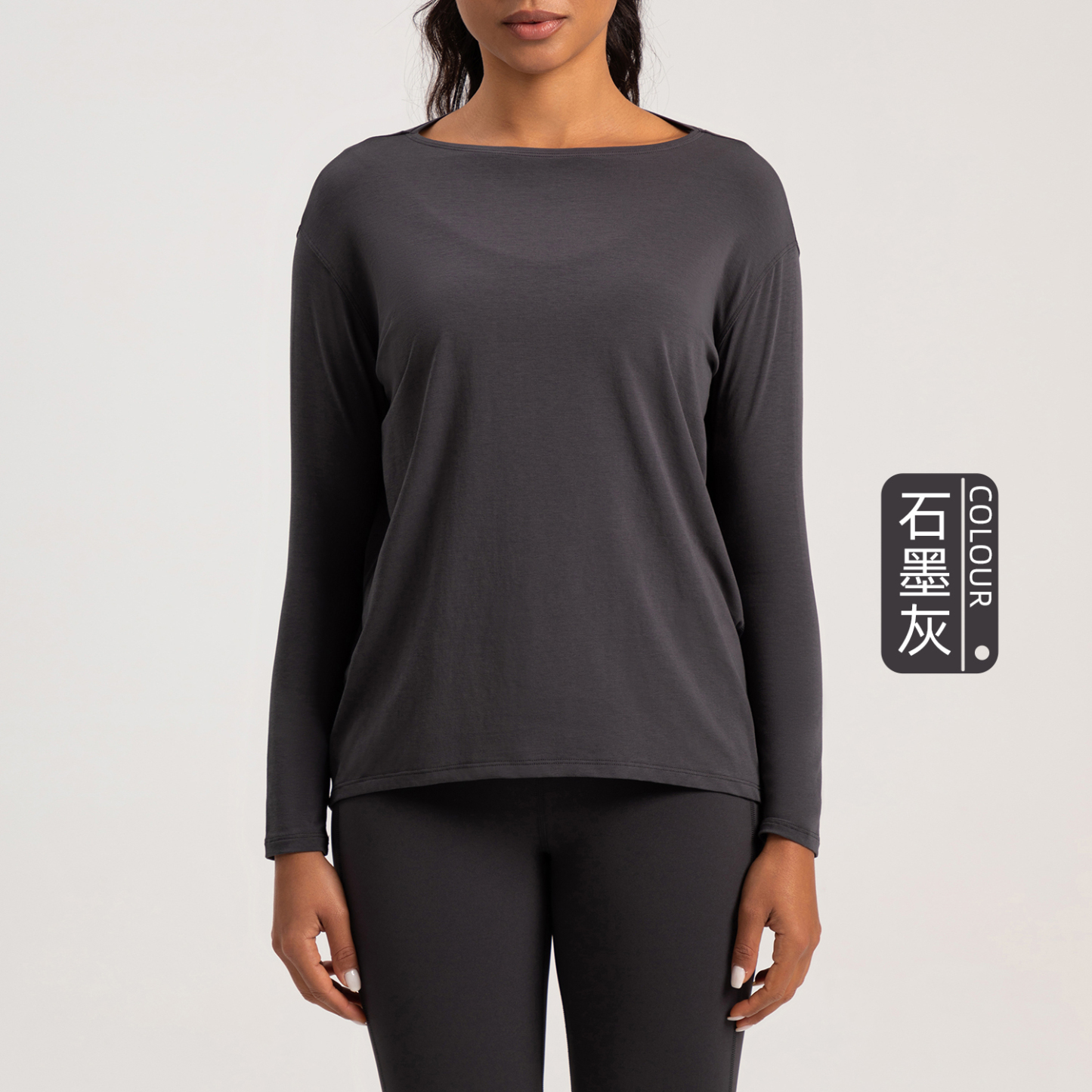 Women's Light Blue Boat Neck Long Sleeve Yoga Top, Loose Fit Workout & Lounge Shirt