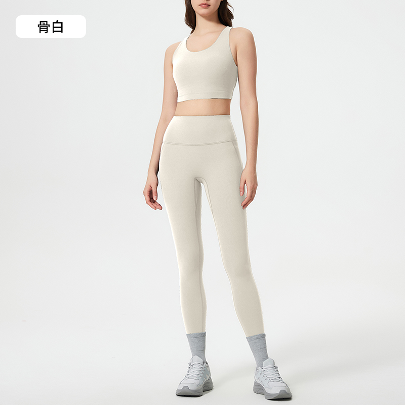 Women's Yoga Outfit: Crop Tank Top + High - Waisted 7/8 Leggings Set, Bone White