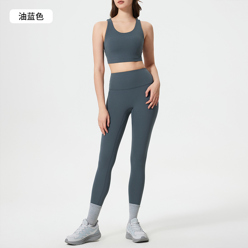 Women's Yoga Outfit: Crop Tank Top + High - Waisted 7/8 Leggings Set, Bone White