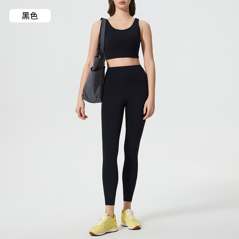 Women's Yoga Outfit: Crop Tank Top + High - Waisted 7/8 Leggings Set, Bone White