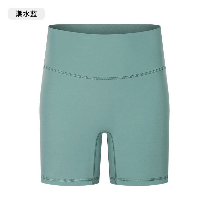 Women's High - Waisted Biker Shorts, Tummy Control Workout Shorts for Yoga, Gym, Running