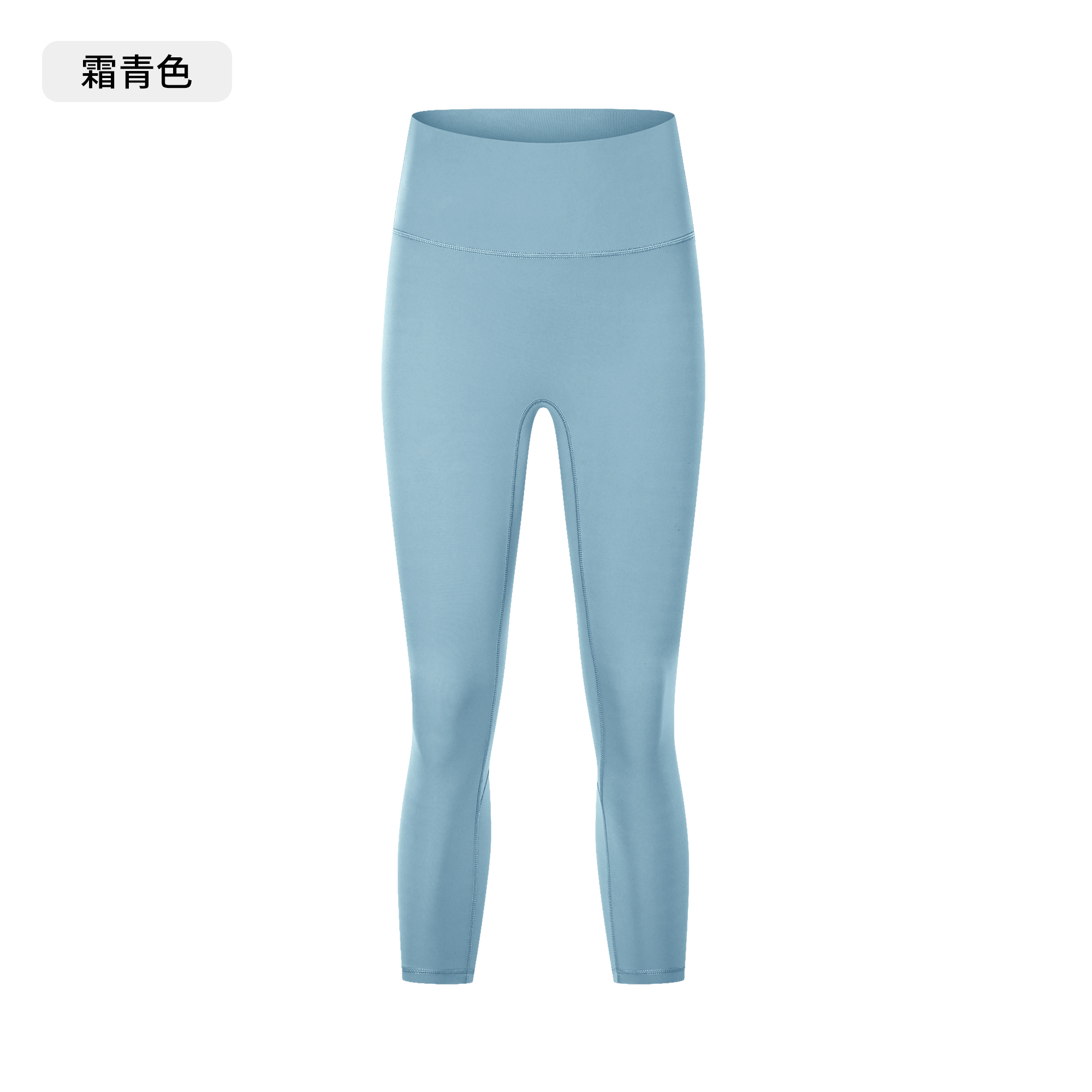 Women's High - Waisted Yoga Leggings, Buttery Soft Tummy Control Workout Pants for Gym, Yoga, Pilates