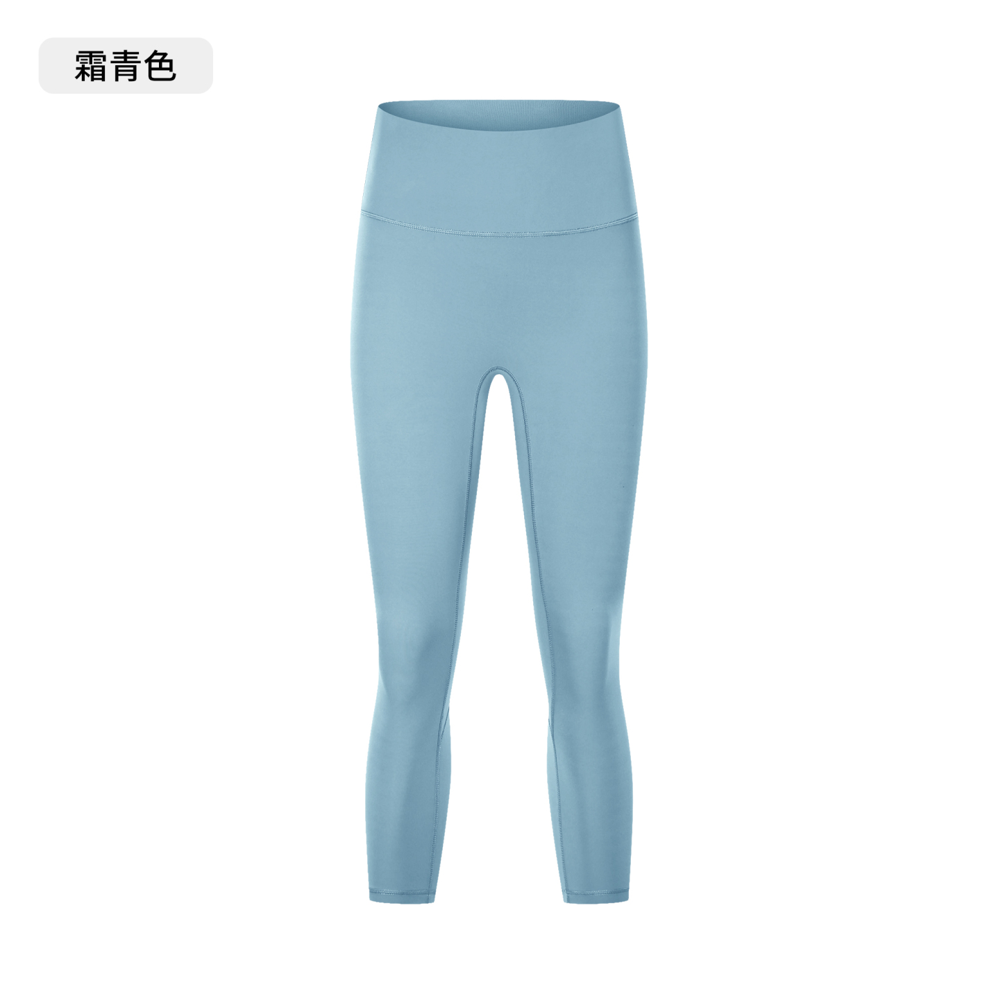 Women's High - Waisted Yoga Leggings, Buttery Soft Tummy Control Workout Pants for Gym, Yoga, Pilates