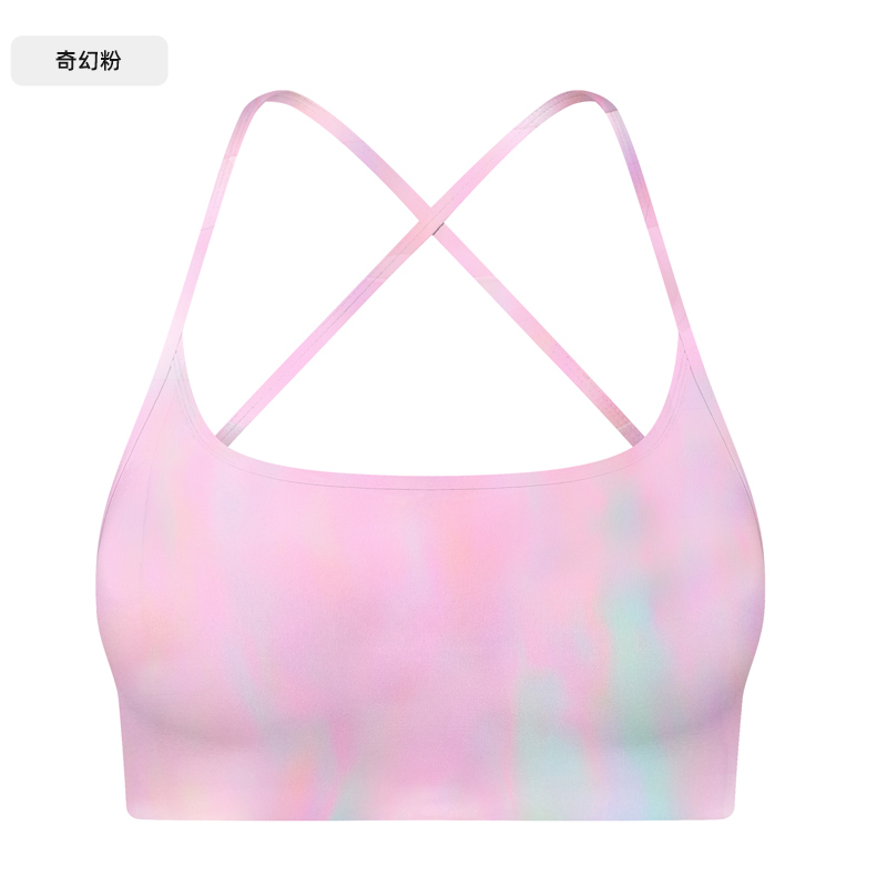 Women's Purple Strappy Sports Bra, Racerback Yoga Bra Top for Workout & Fitness