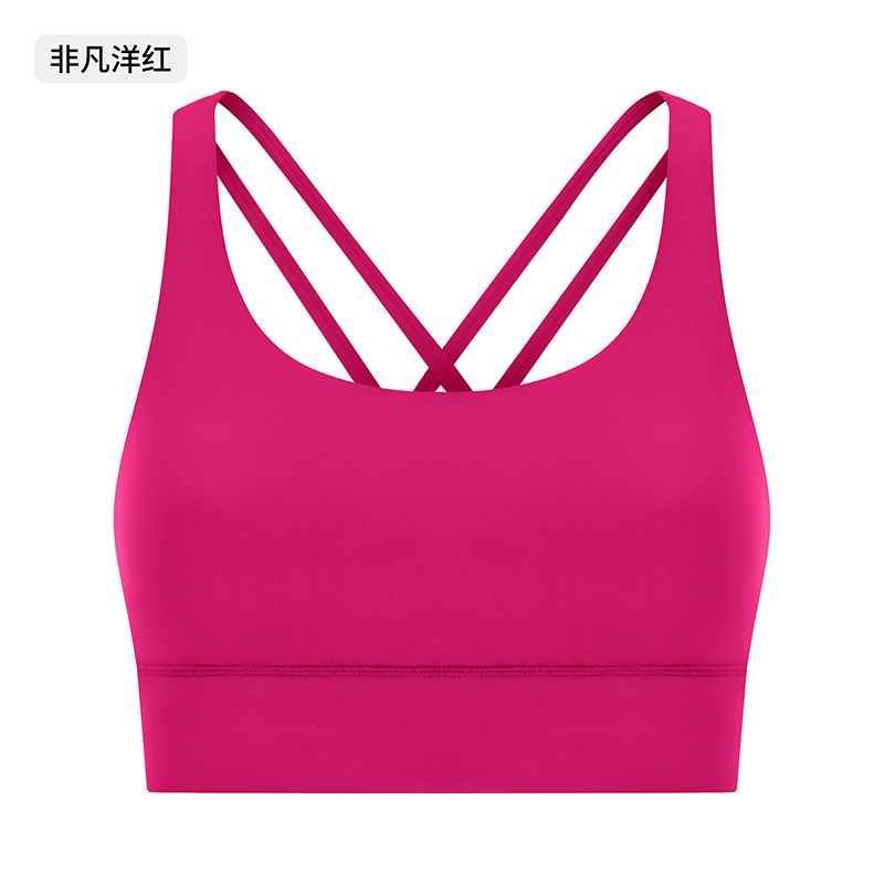 Women's Purple Racerback Sports Bra, High - Support Yoga Bra Top for Workout and Fitness