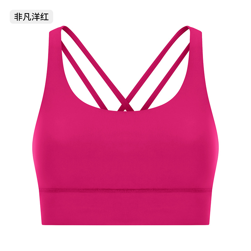 Women's Purple Racerback Sports Bra, High - Support Yoga Bra Top for Workout and Fitness