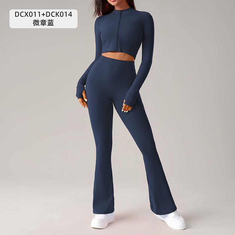 Women's Brown Twist - Front Sports Bra & Flared Leggings Set