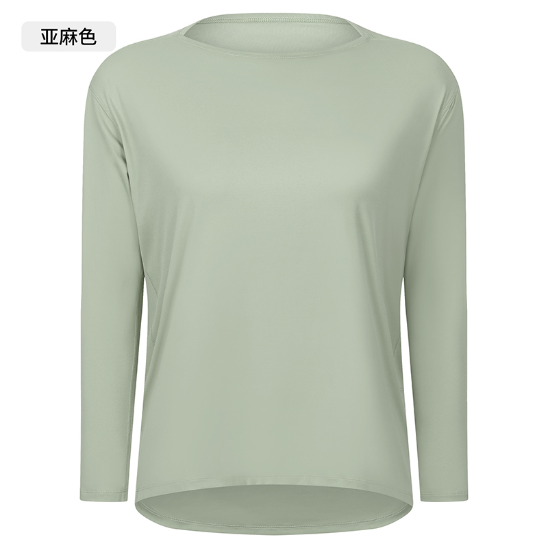 Women's Long Sleeve Loose Fit Yoga Top, Lightweight and Breathable Workout Shirt for Gym, Running, and Casual Wear