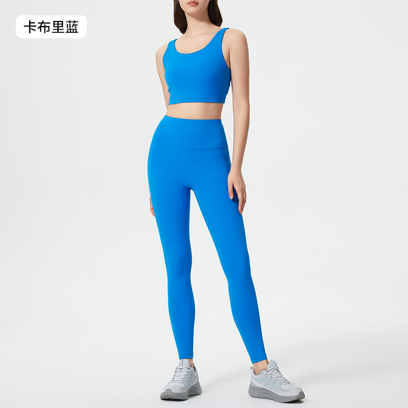 Women's Yoga Outfit: Crop Tank Top + High - Waisted 7/8 Leggings Set, Bone White