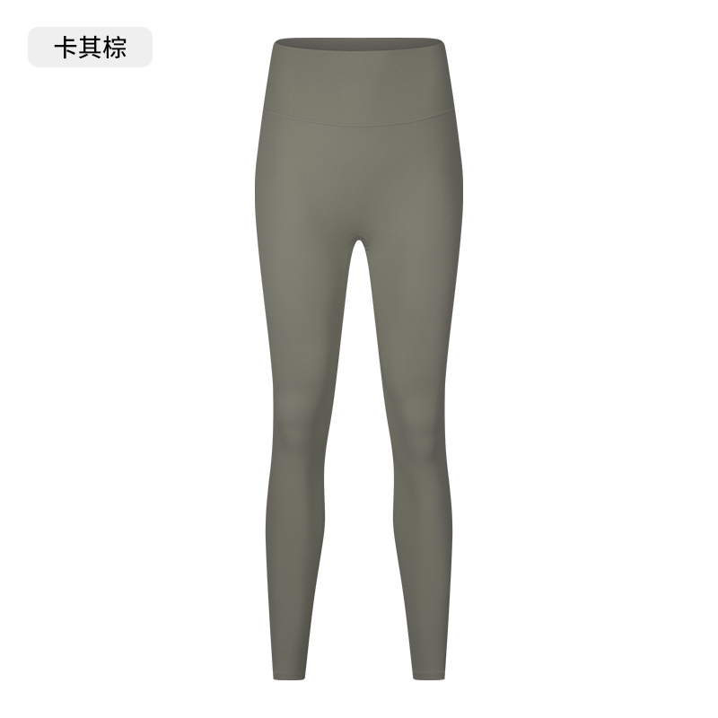 Women's High - Waisted Yoga Leggings - Tummy Control, Buttery Soft Fabric for Workout, Yoga, Gym & Casual Wear - Teal