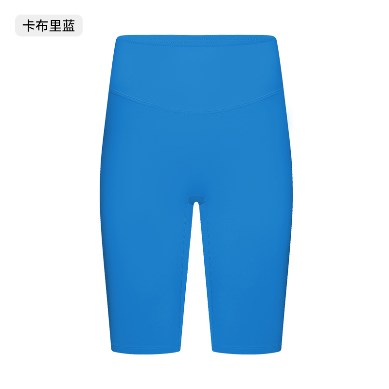 Women's High-Waisted Yoga Shorts with Pockets, Tummy Control Compression Biker Shorts for Workout, Gym, Running, and Active Lifestyles