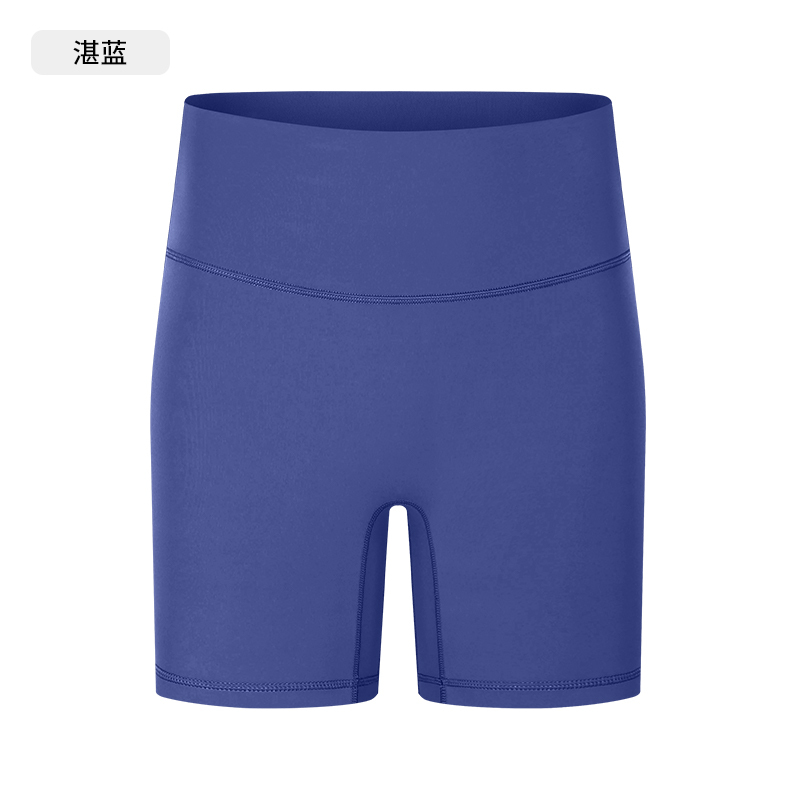 Women's High - Waisted Biker Shorts, Tummy Control Workout Shorts for Yoga, Gym, Running