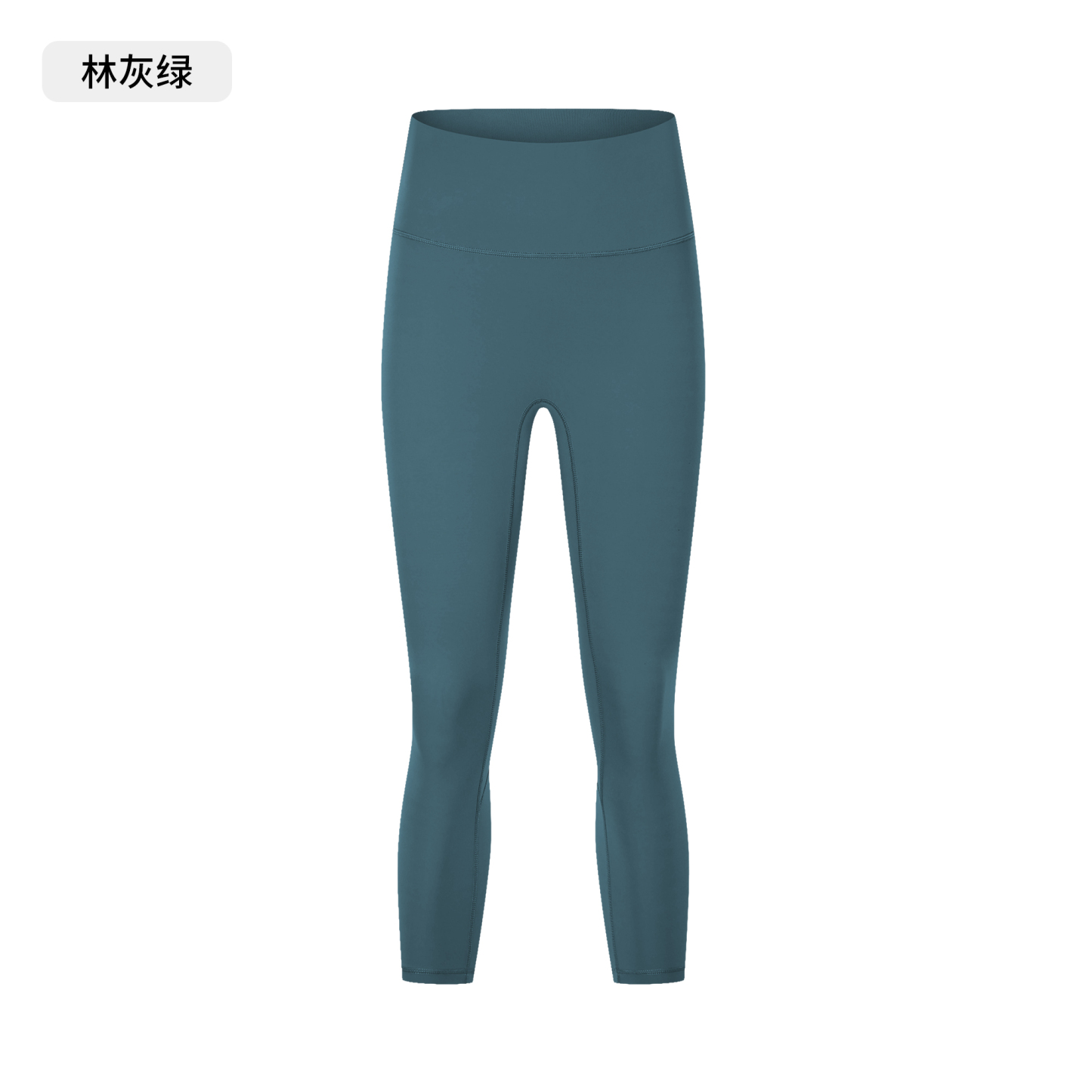 Women's High - Waisted Yoga Leggings, Buttery Soft Tummy Control Workout Pants for Gym, Yoga, Pilates