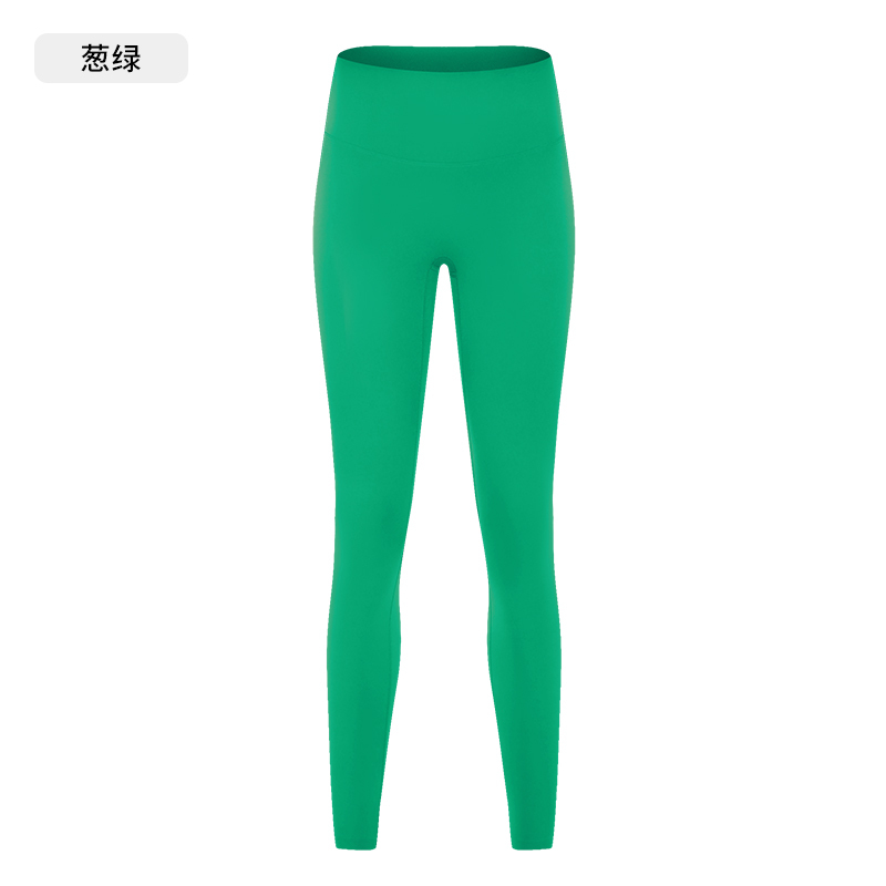 Women's High - Waisted Bright Green Leggings, Buttery Soft Yoga Pants