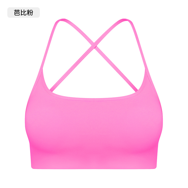 Women's Purple Strappy Sports Bra, Racerback Yoga Bra Top for Workout & Fitness