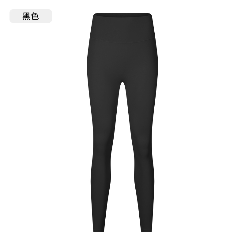 Women's High - Waisted Yoga Leggings - Tummy Control, Buttery Soft Fabric for Workout, Yoga, Gym & Casual Wear - Teal