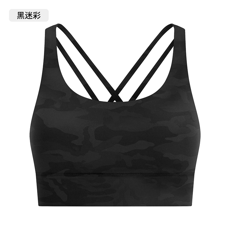 Women's Purple Racerback Sports Bra, High - Support Yoga Bra Top for Workout and Fitness