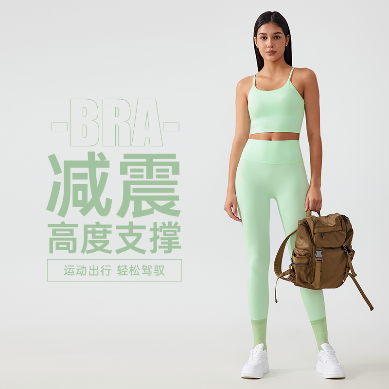 Women's Yoga Set - Spaghetti Strap Crop Tank Top and High-Waisted Biker Shorts for Workout, Gym, and Activewear -  Sports Outfit for Women