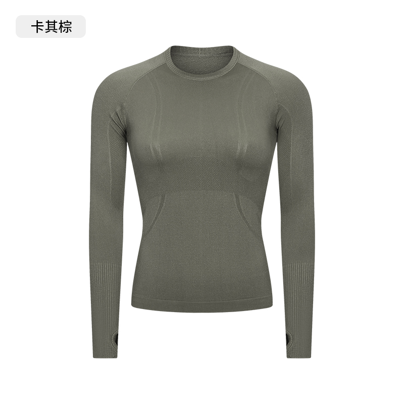 Women's Seamless Long - Sleeve Yoga Top, Crew Neck Athletic Workout Shirt