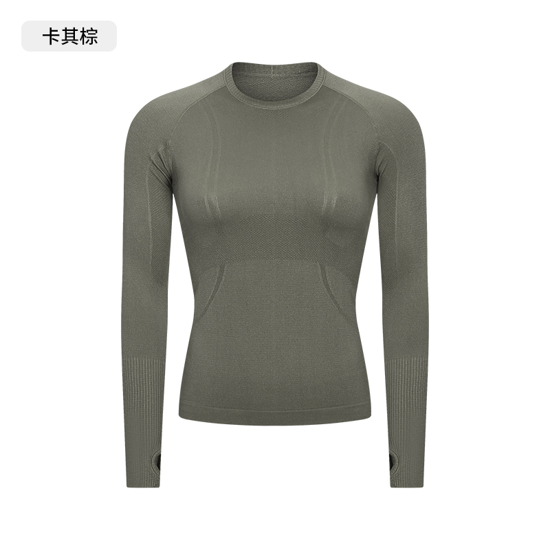 Women's Seamless Long - Sleeve Yoga Top, Crew Neck Athletic Workout Shirt