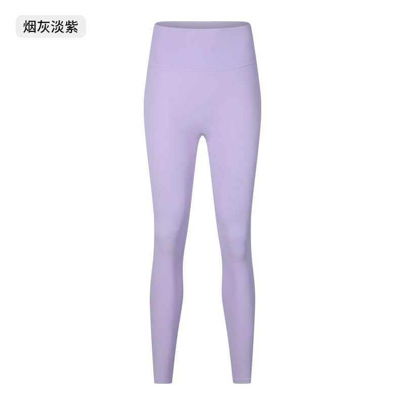 Women's High - Waisted Yoga Leggings - Tummy Control, Buttery Soft Fabric for Workout, Yoga, Gym & Casual Wear - Teal